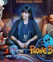 Phone Bhoot (2022)