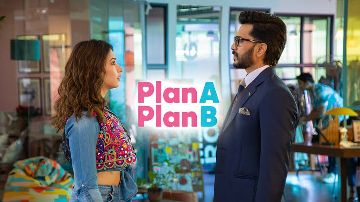 Plan A Plan B (2022)
