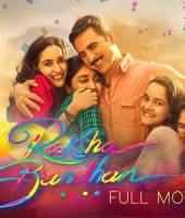 Raksha Bandhan (2022)