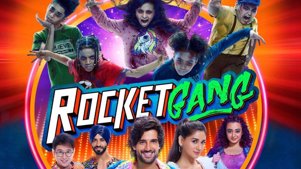 Rocket Gang (2022)