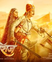 Samrat Prithviraj (2022)