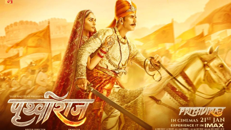 Samrat Prithviraj (2022)