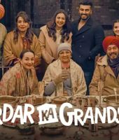 Sardar Ka Grandson (2021)