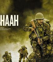 Shershaah (2021)