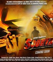 Sooryavanshi 2021