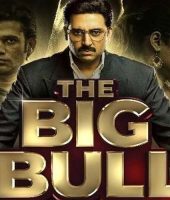 The Big Bull (2021)