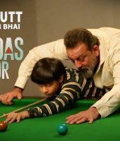 Toolsidas Junior (2022)