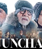 Uunchai (2022)